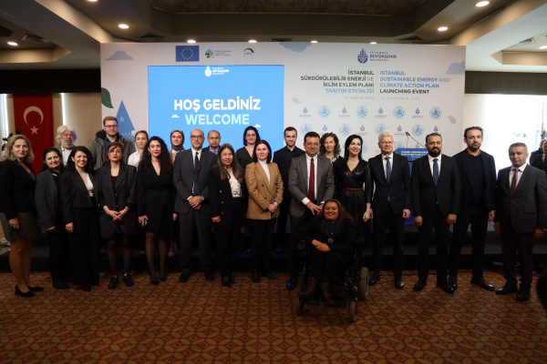 IMM SECAP Disclosure Event